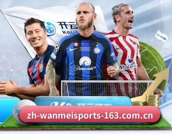 从赛前预告到赛后复盘 - WANMEI SPORTS